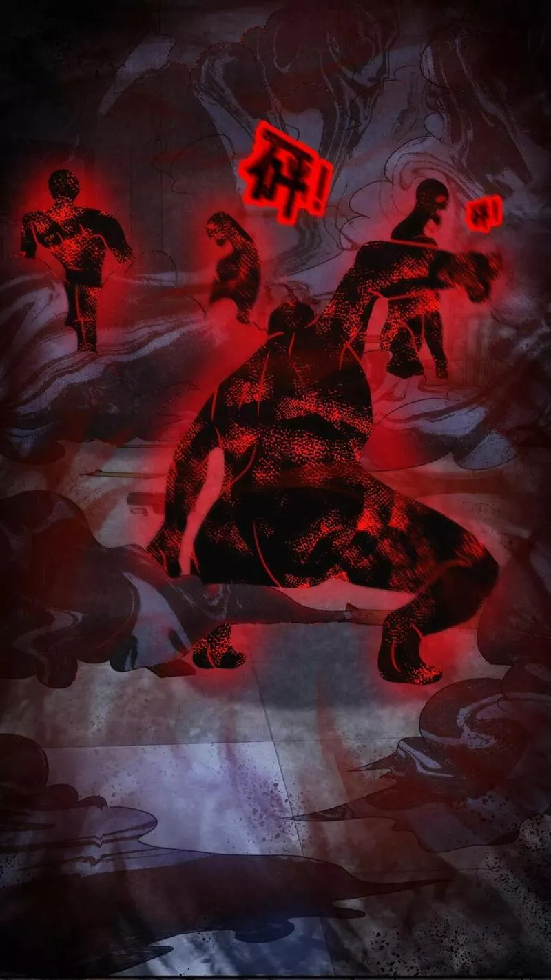 Overly Ferocious of Being Cautious ตอนที่ 35 หน้า 28