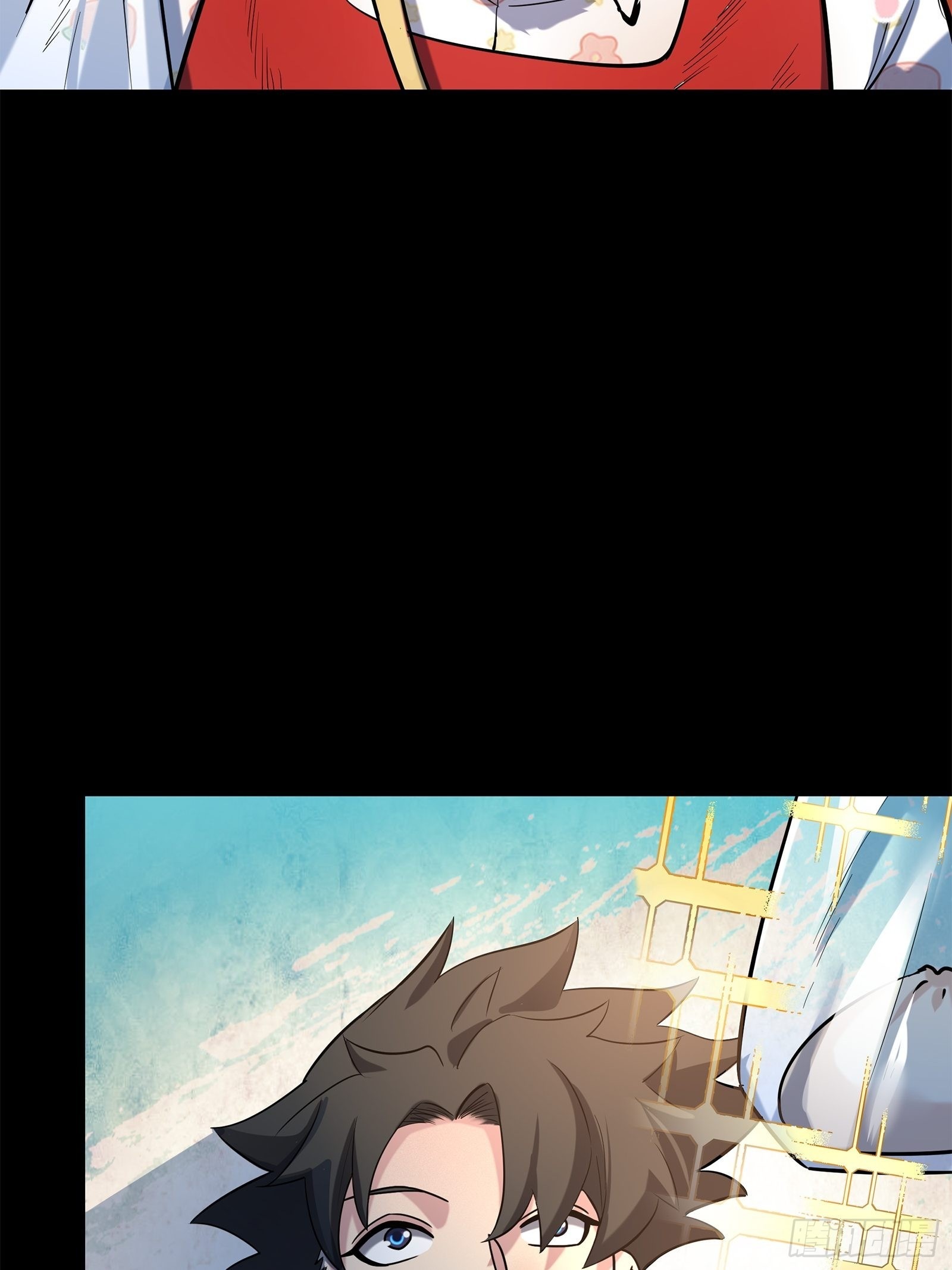 Legend of Star Genera ชนจีน ตอนที่ 63 หน้า 16