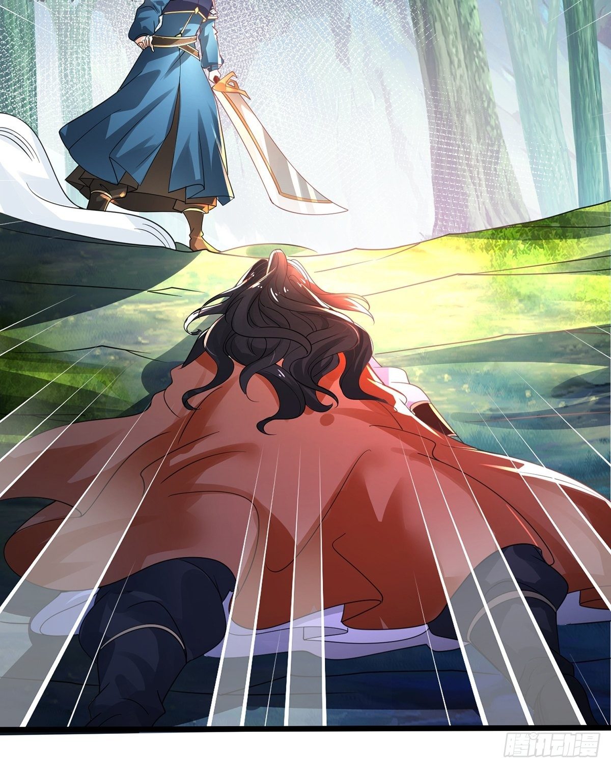 เทพกระบี่มรณะ (ชนจีน) ตอนที่ 57 หน้า 57