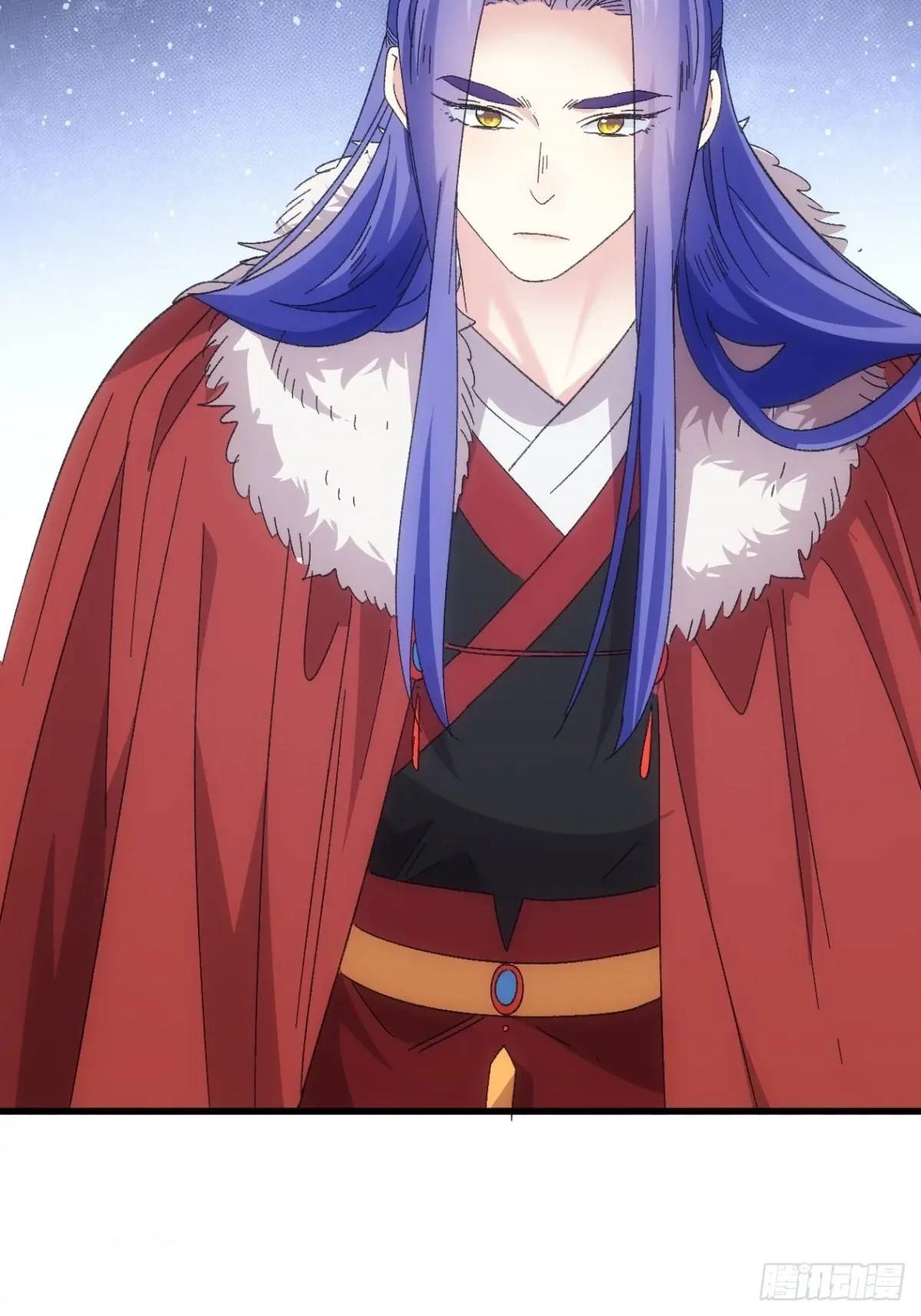 ข้าจะกำหนดชะตาตัวเอง ทันจีน ตอนที่ 240 หน้า 24