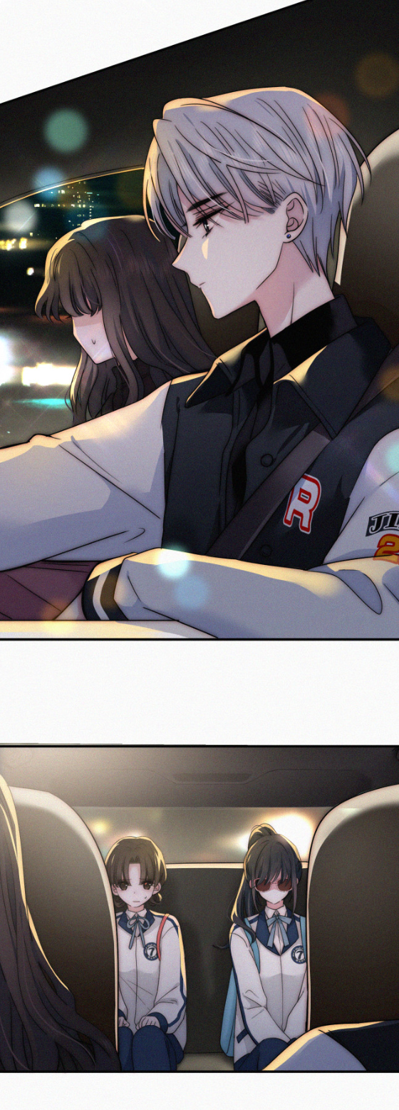 เพียงรัก Only Love ตอนที่ 9 หน้า 17