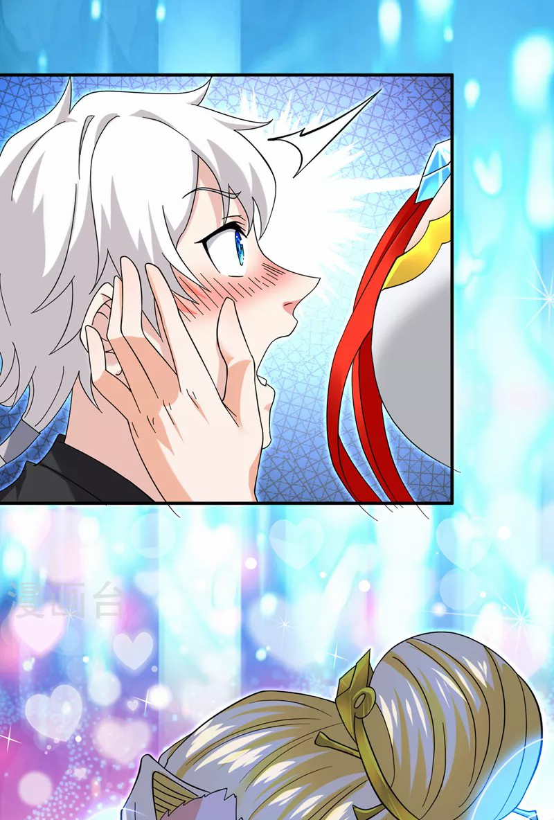 (จบ) Cultivate Immortality in The World of Superpowers (ปรมาจารย์ผู้ฝึกตนในโลกฮีโร่) ตอนที่ 15 หน้า 20