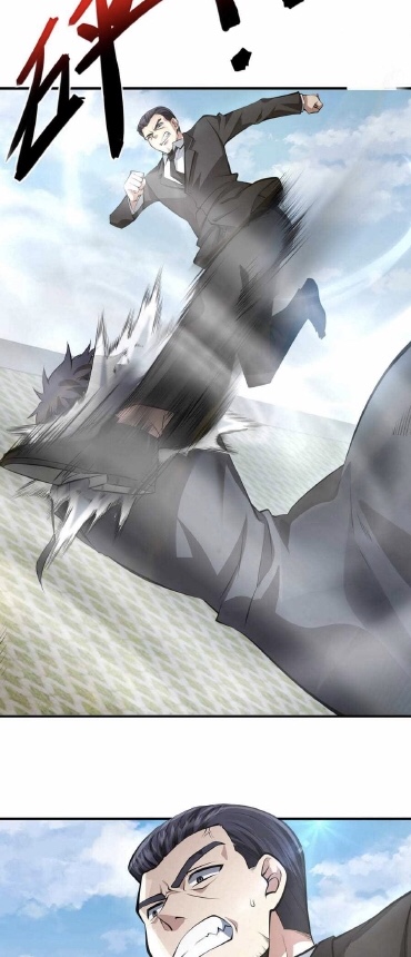 Men from hell ตอนที่ 3 หน้า 34