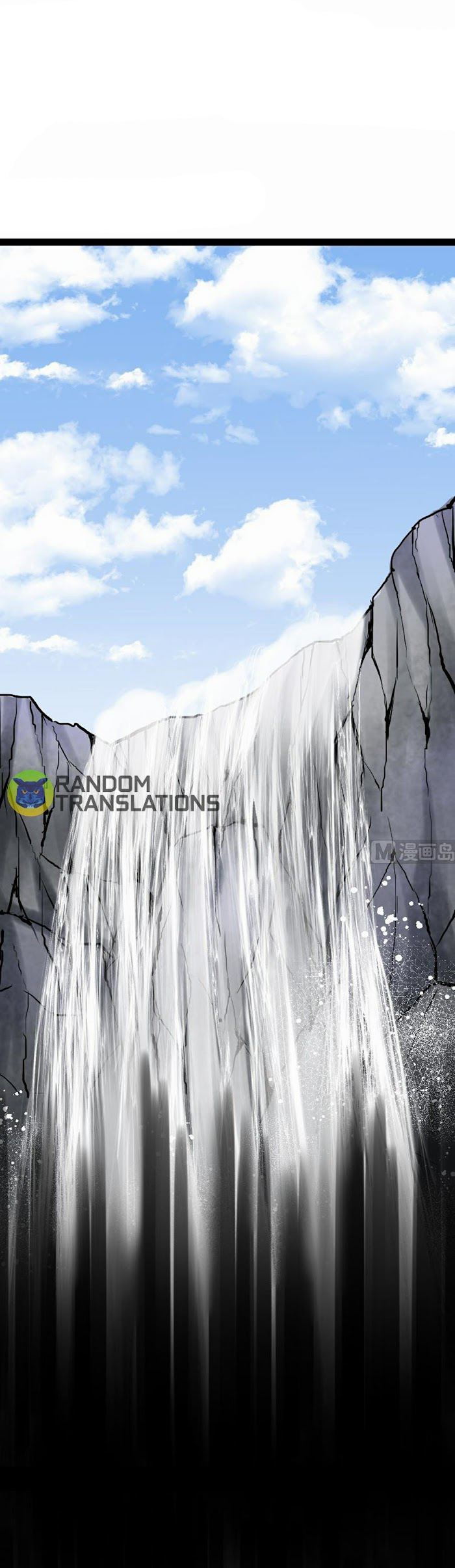 Peerless sword god เทพกระบี่ไรเทียมทาน ตอนที่ 52 หน้า 7