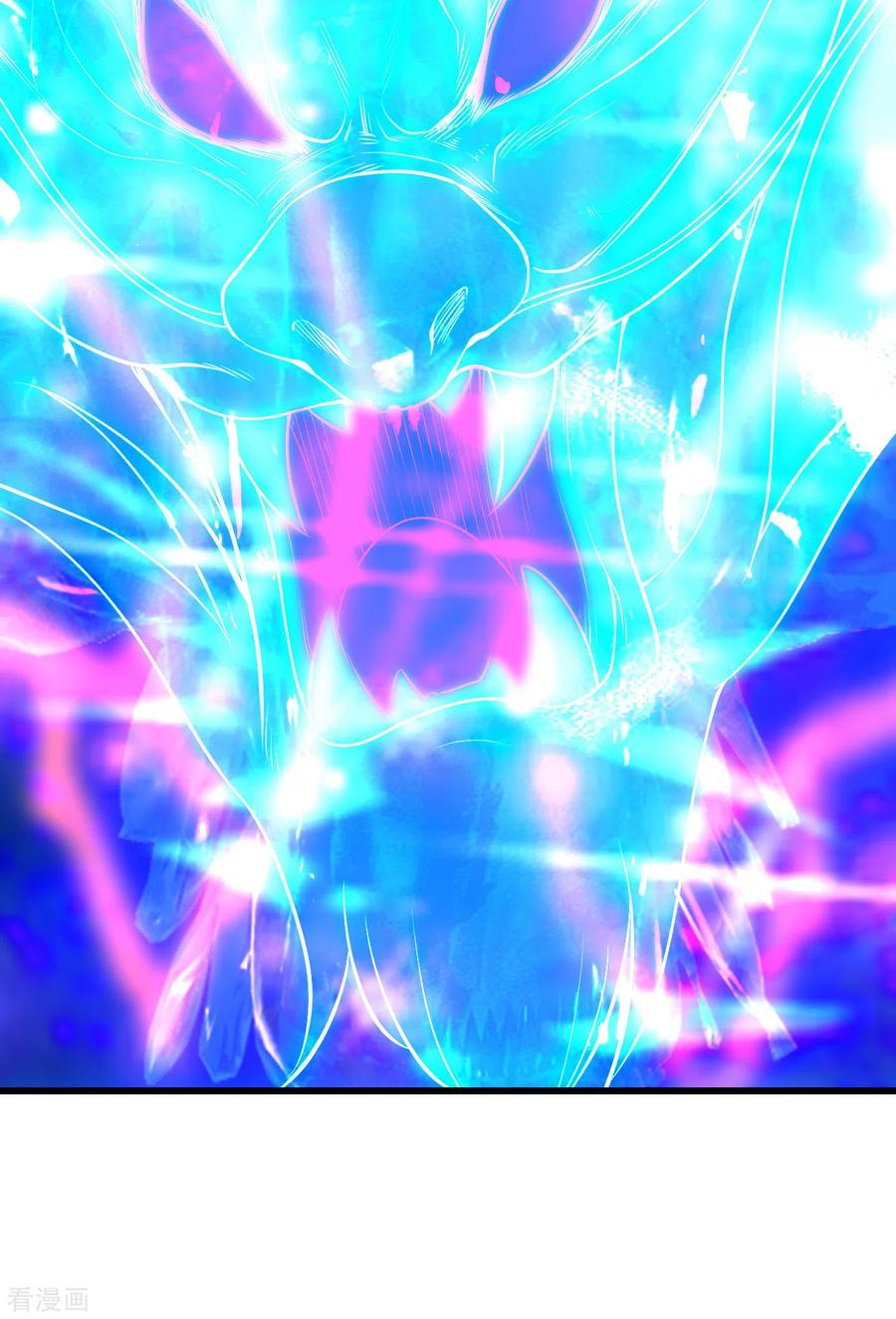 เทพอสูรสยบฟ้า ตอนที่ 184 หน้า 19