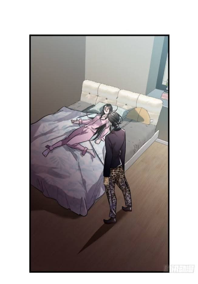 ข้าก็แค่อยากกลับไปใช้ชีวิตในวัยเด็ก ตอนที่ 2 หน้า 10