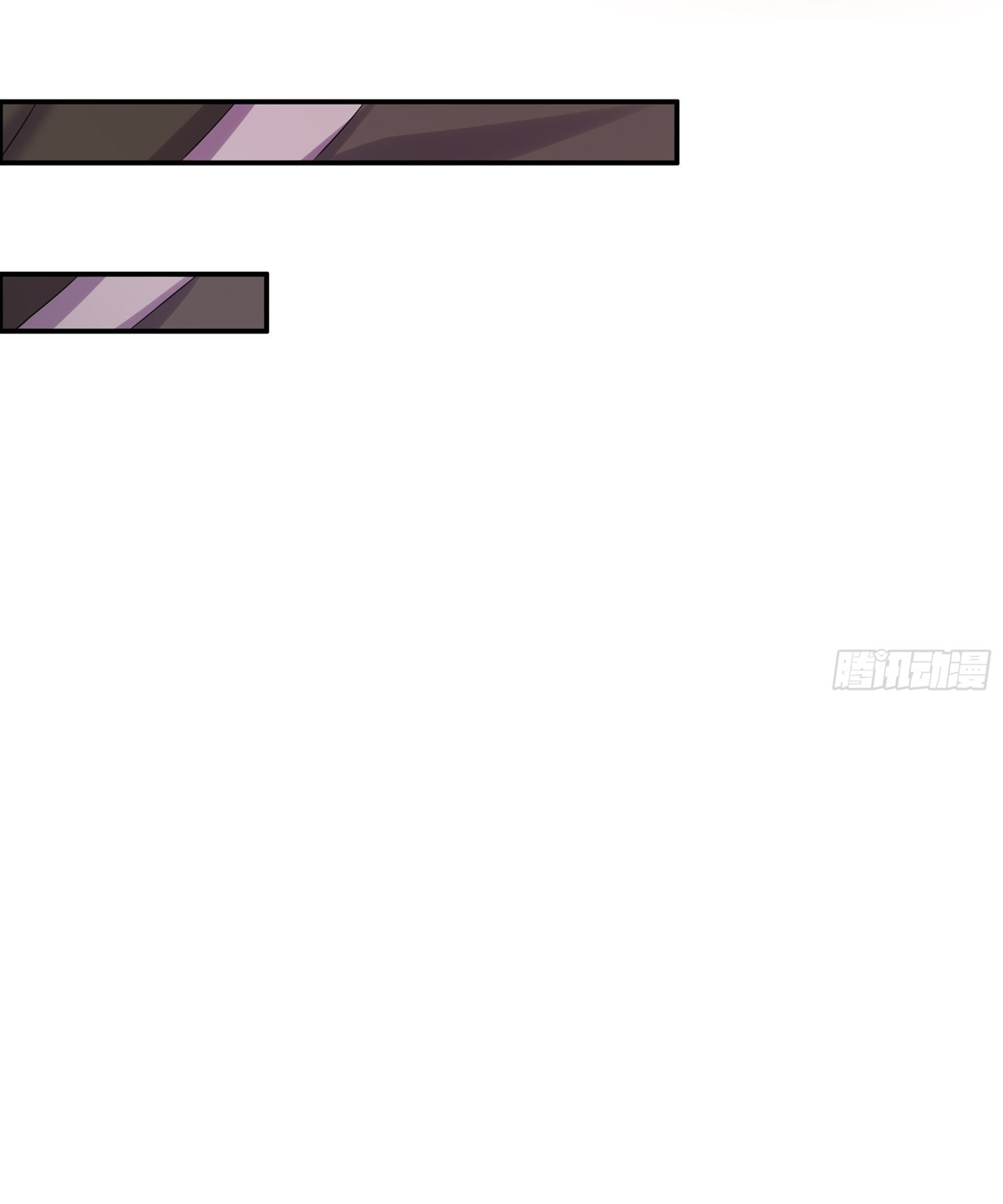 ปกป้องสำนักหญิงล้วนด้วยระบบเช็คอินสุดเทพ (ชนจีน) ตอนที่ 24 หน้า 7