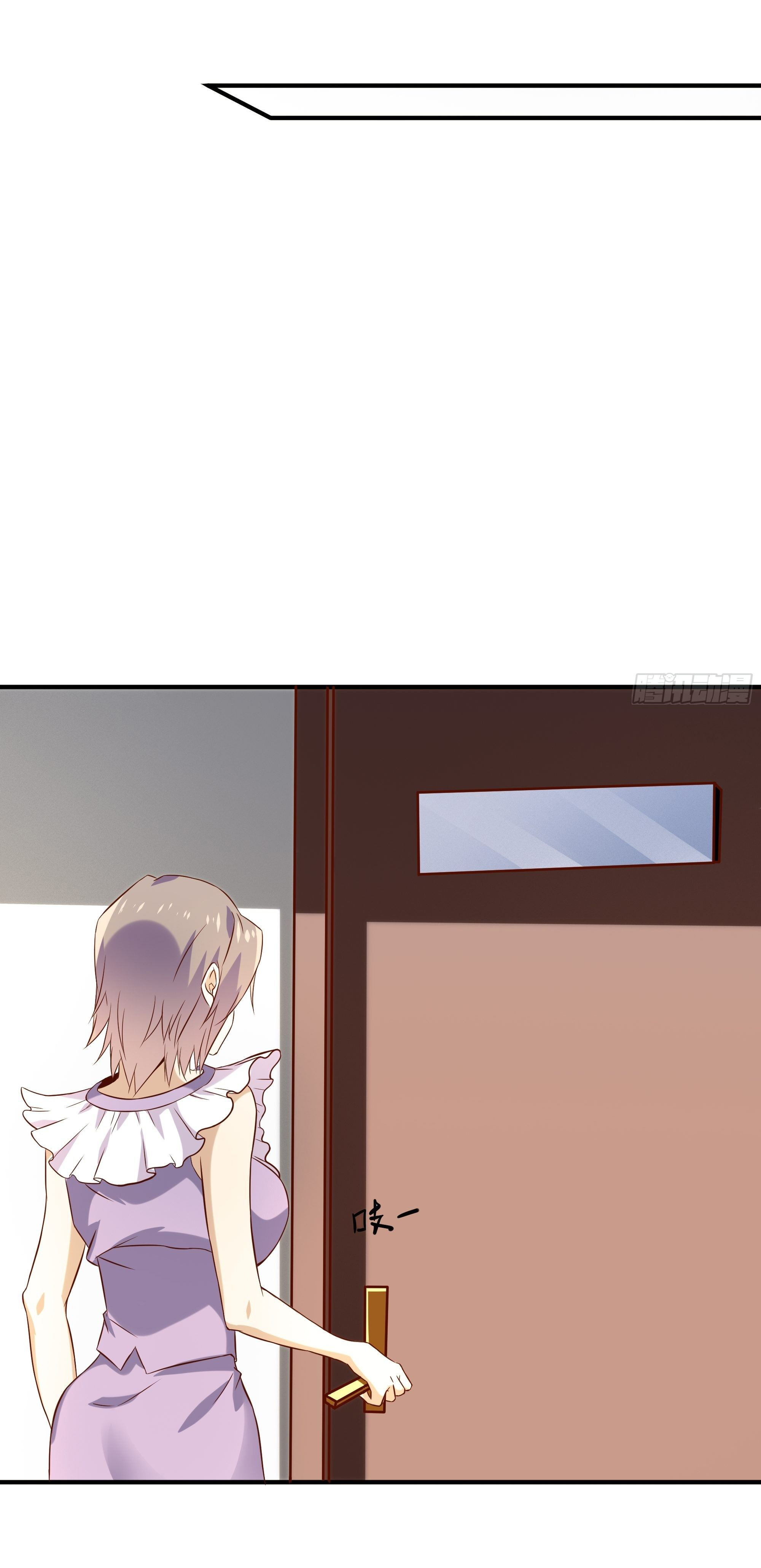 พ่อของฉันเป็นเทพสงครามที่แข็งแกร่งที่สุด ตอนที่ 26 หน้า 28