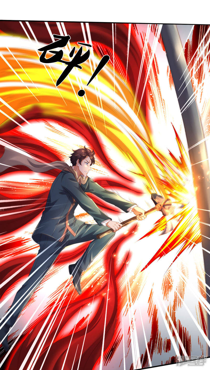 ราชาเทพนิรันดร์ (Eternal god king) ตอนที่ 246 หน้า 21