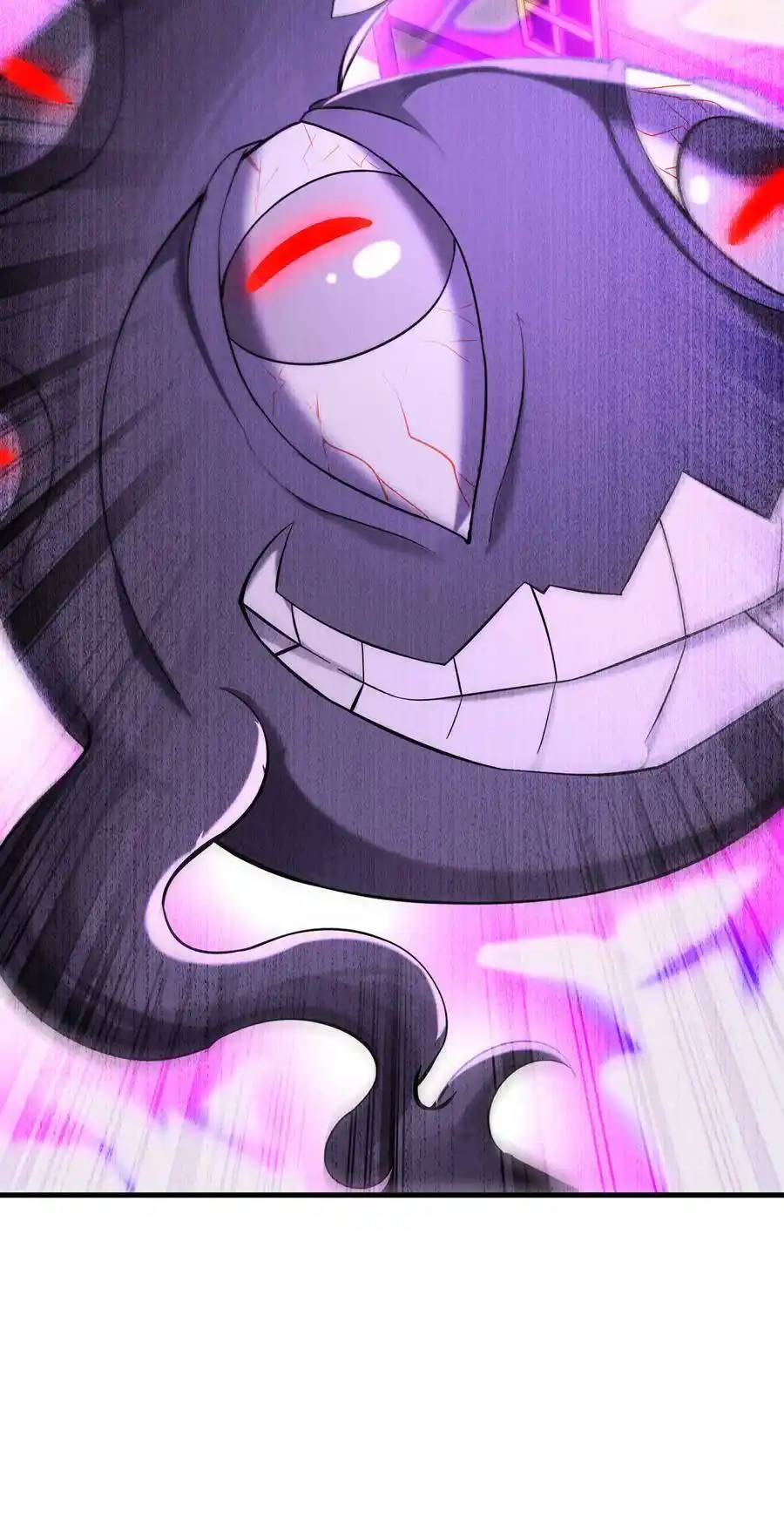 My Harem Is Entirely Female Demon Villains ตอนที่ 2 หน้า 72