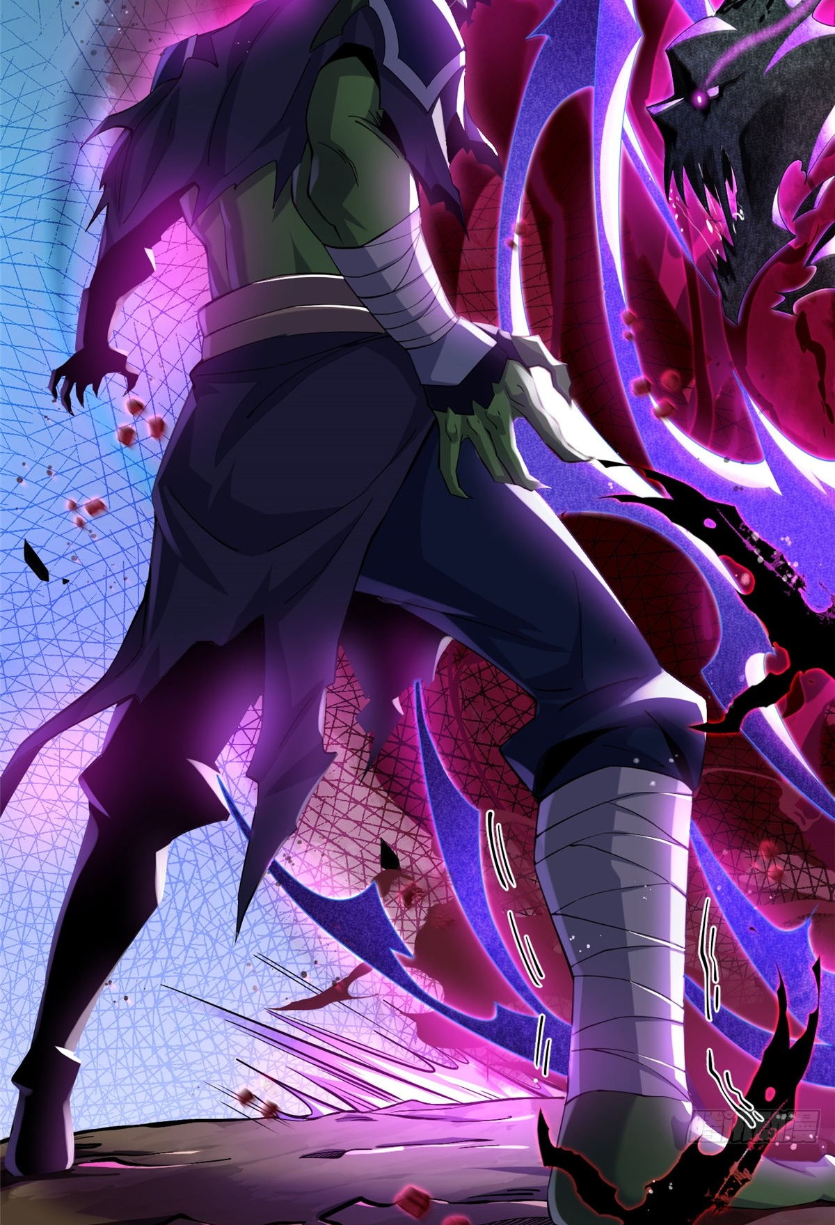 ไม่อยากเรียนทักษะ แห่งคำสาปเลย! ตอนที่ 1 หน้า 154