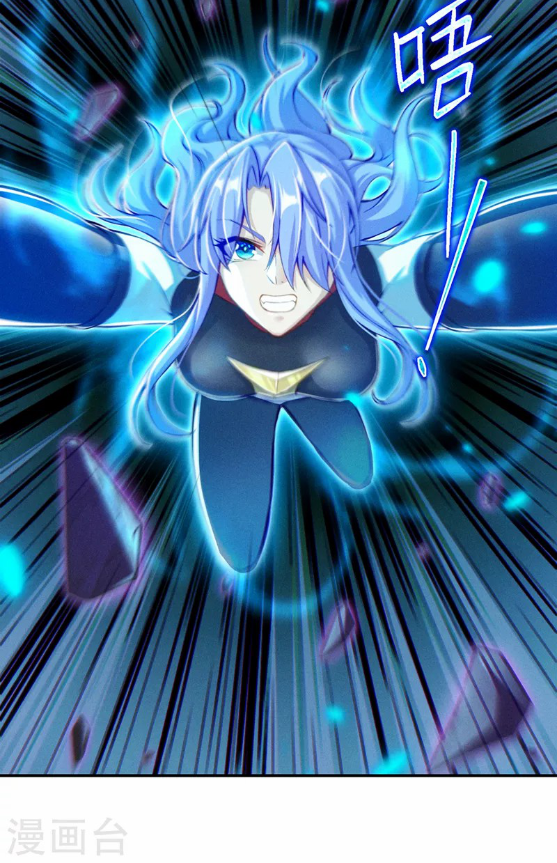 (จบ) Cultivate Immortality in The World of Superpowers (ปรมาจารย์ผู้ฝึกตนในโลกฮีโร่) ตอนที่ 49 หน้า 50