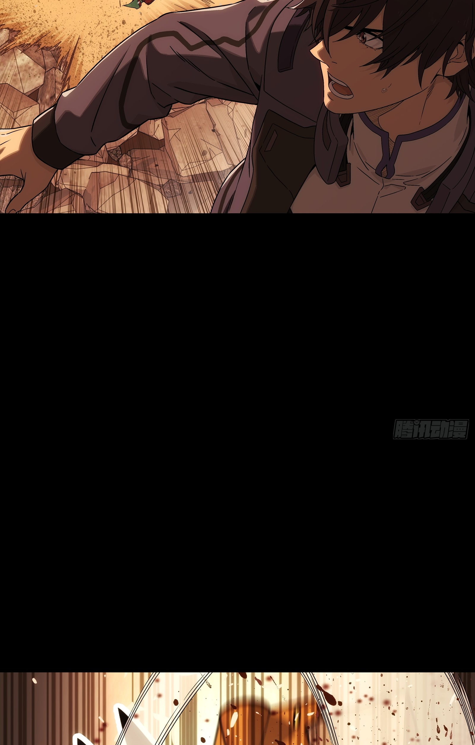 Steel Covenant ตอนที่ 7 หน้า 27