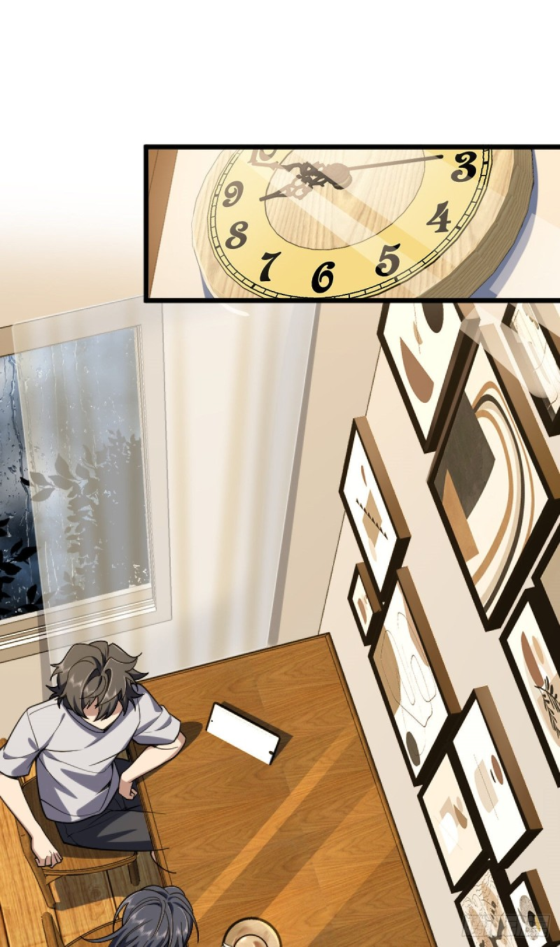 ภรรยาผมเป็นผู้ฝึกตนเมื่อพันปีก่อน ตอนที่ 5 หน้า 2