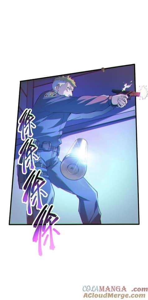 Apocalyptic Super Monster - มีสัตว์ประหลาดในตัวฉัน ตอนที่ 3 หน้า 56