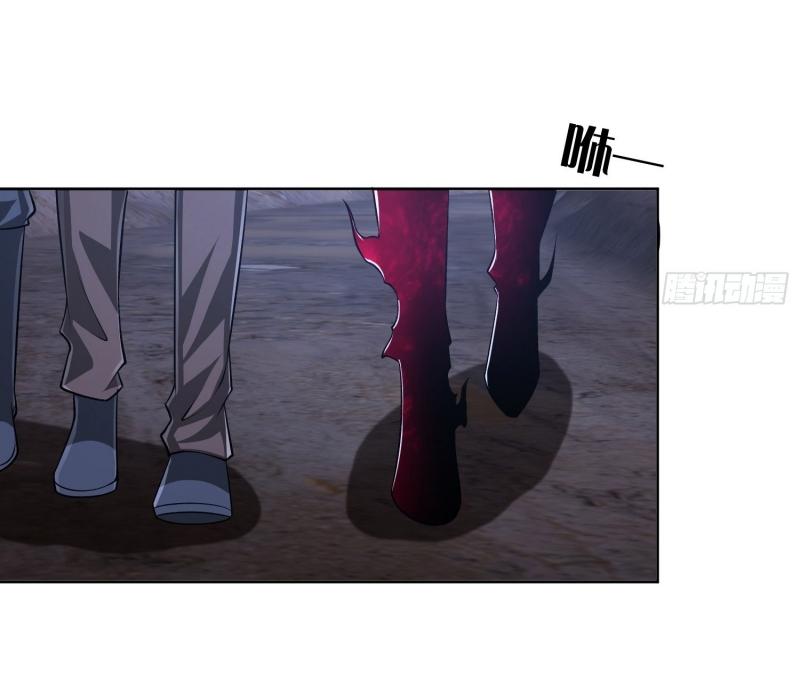 THE FIRST ORDER ตอนที่ 177 หน้า 7