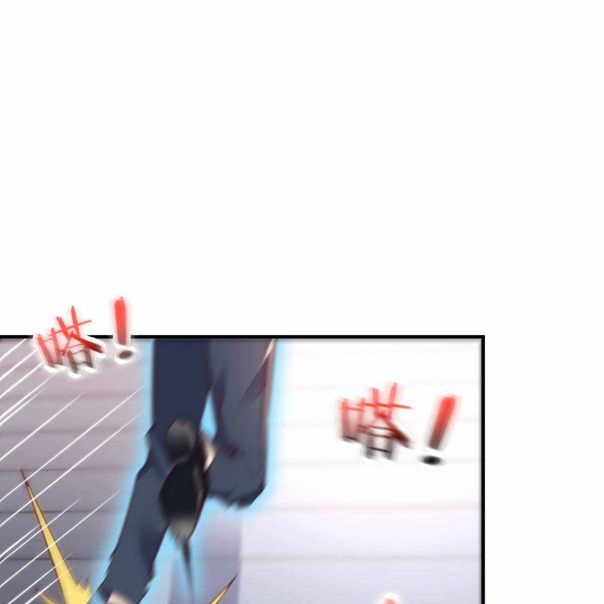 ฉันจะไม่พลาดโอกาสจากสิ่งใดไป หากความเร็วของฉันมันมีมากพอ ตอนที่ 11 หน้า 16