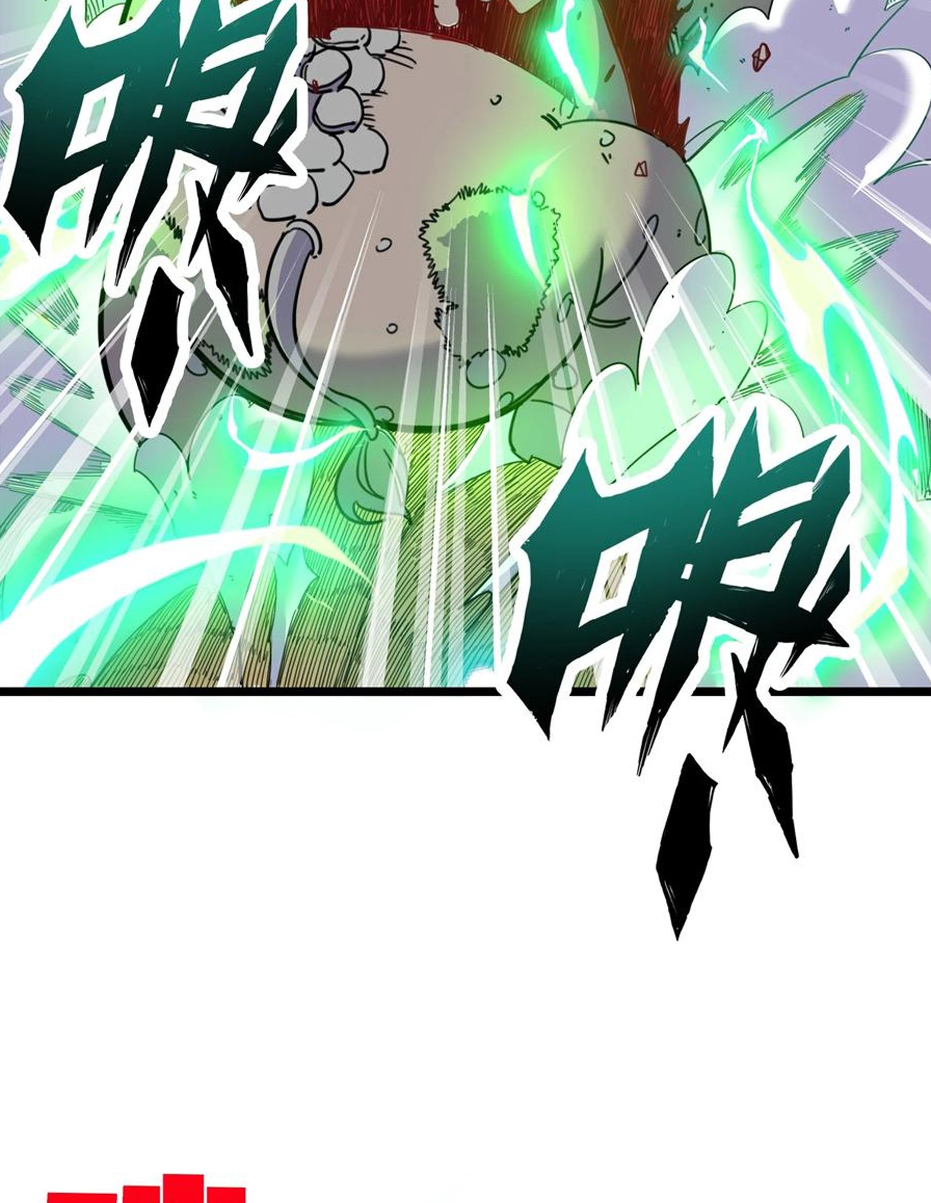 (ชนจีน) แกล้งเป็น NPC "หลอก" คนที่ "มาจากต่างโลก" ให้พัตนานิกายให้ No.1 !!? ตอนที่ 4 หน้า 58