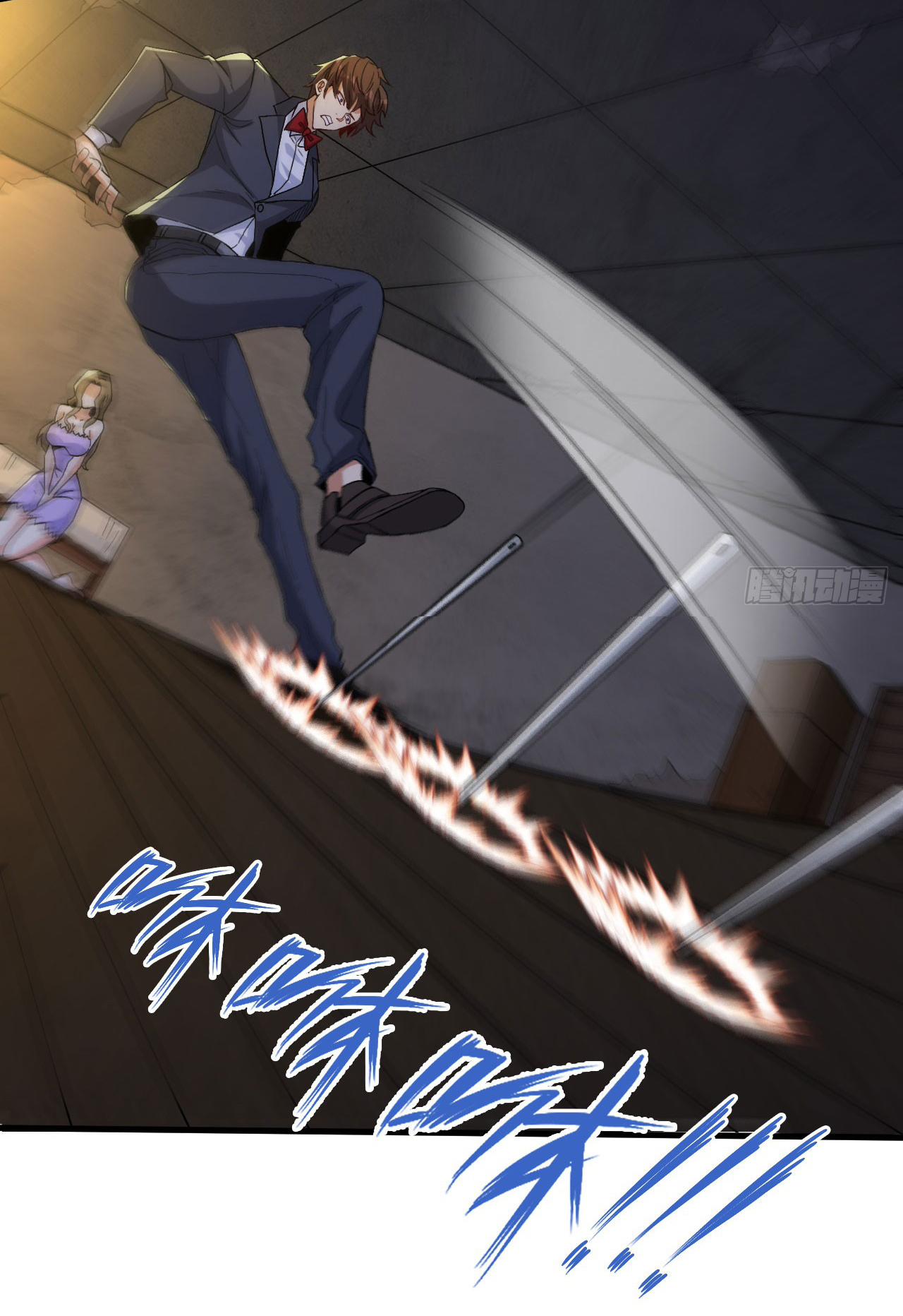 Regenerate Top Players ตอนที่ 15 หน้า 22