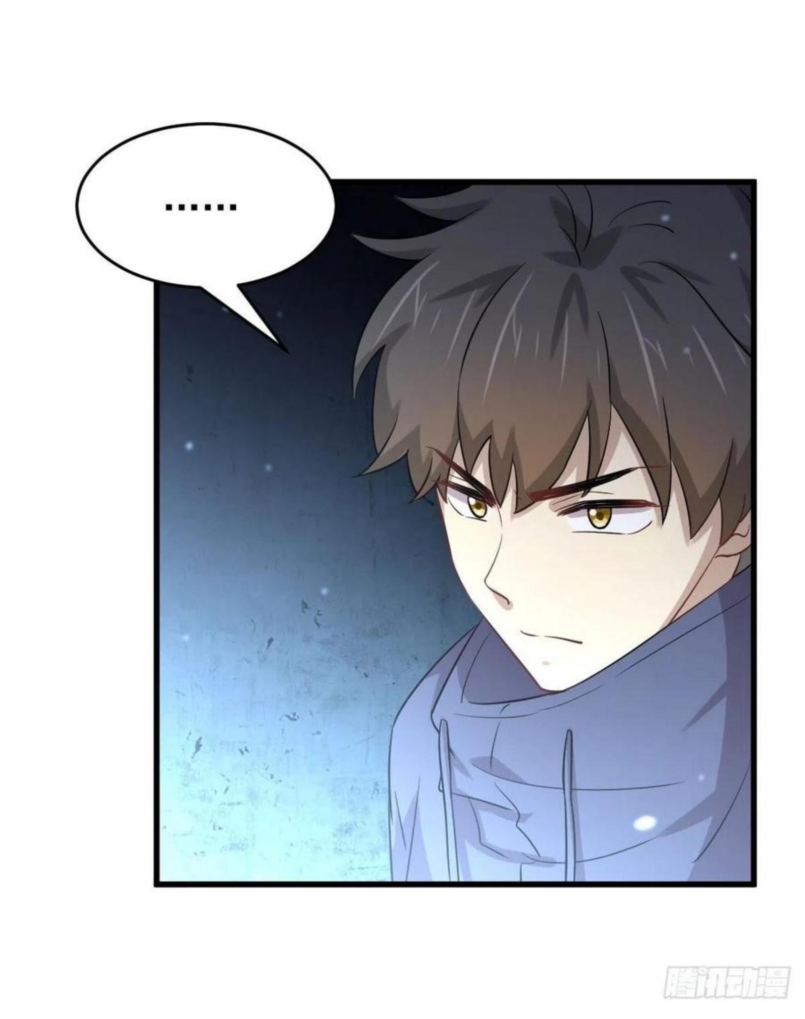 Immortal Swordsman in The Reverse World ข้าเซียนกระบี่ไม่เกาะสตรี ตอนที่ 191 หน้า 24