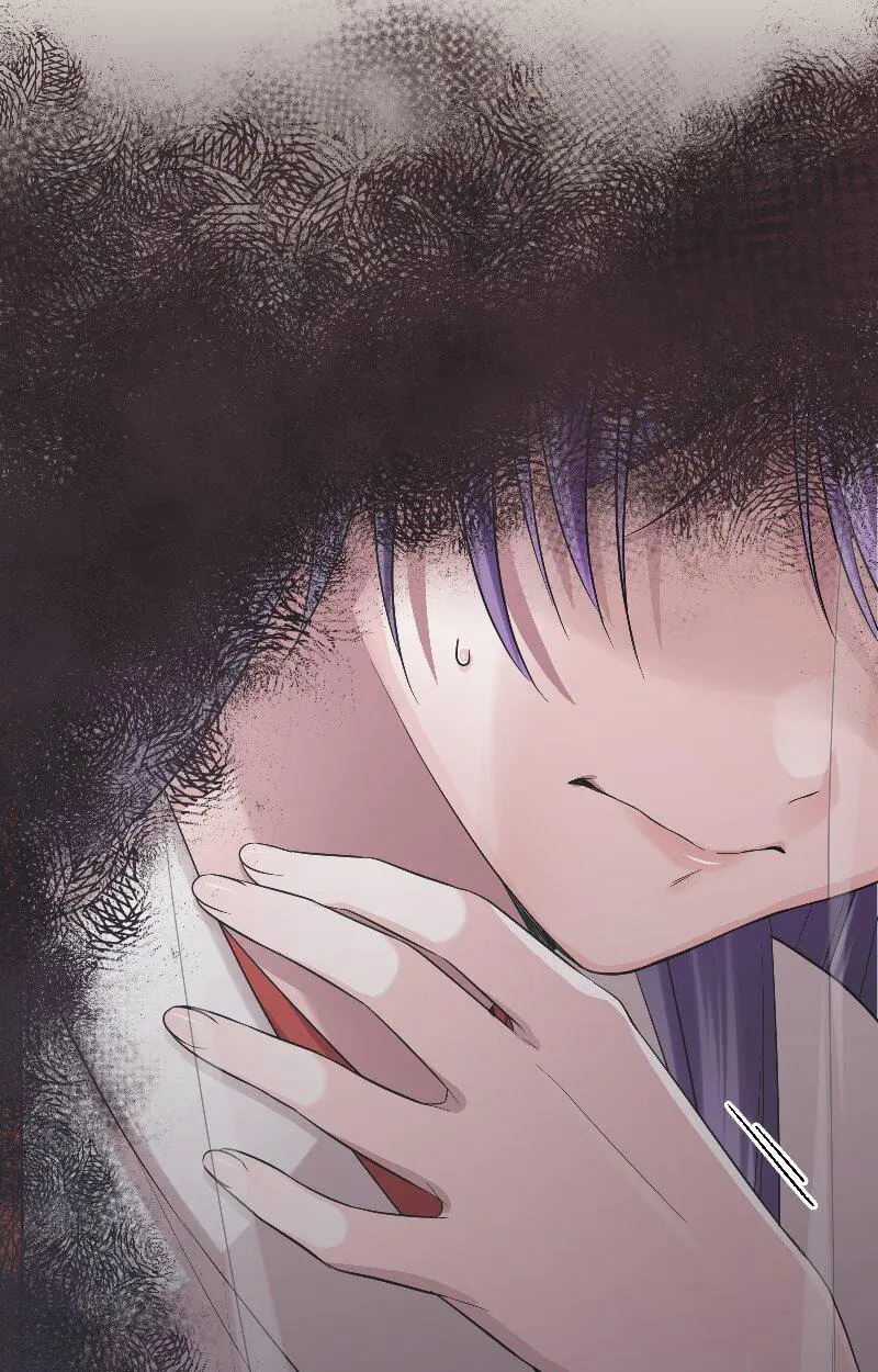 เจ้าสาวไร้เสียงกับมังกรดำ ตอนที่ 1 หน้า 51