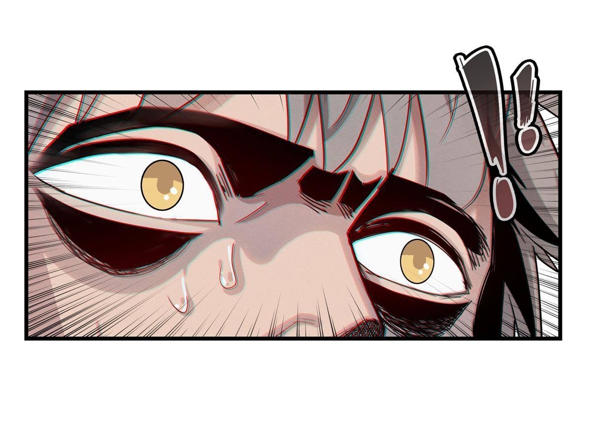 เข้ามาในเกมก็กลายเป็นเทพซะงั้น ตอนที่ 2 หน้า 58