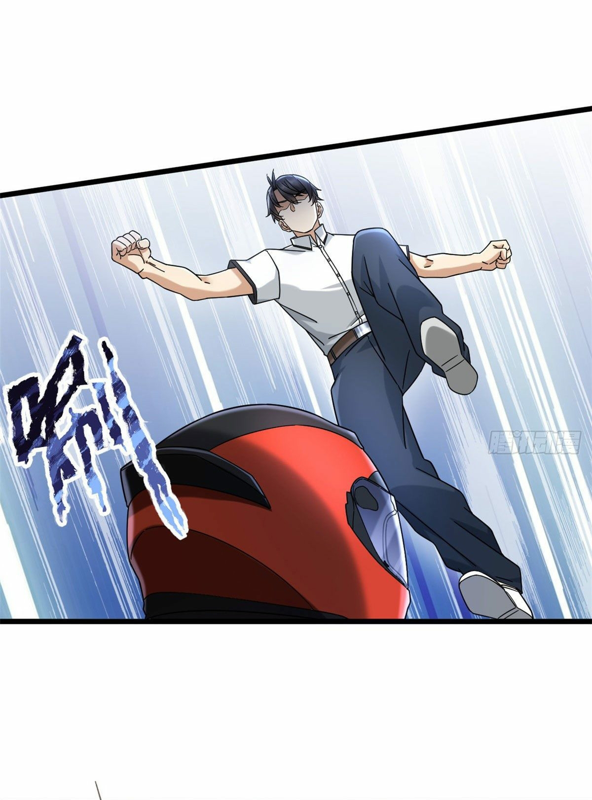 The new best all-rounder  ผู้แข็งแกร่งรอบด้าน ตอนที่ 24 หน้า 6