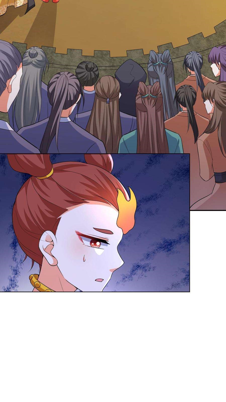 ปีศาจที่ไร้เทียมทานในโลก ตอนที่ 19 หน้า 27