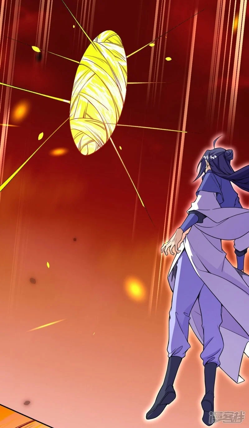 บรรพบุรุษผู้ขัดเกลากายา (ทันจีน) ตอนที่ 184 หน้า 21