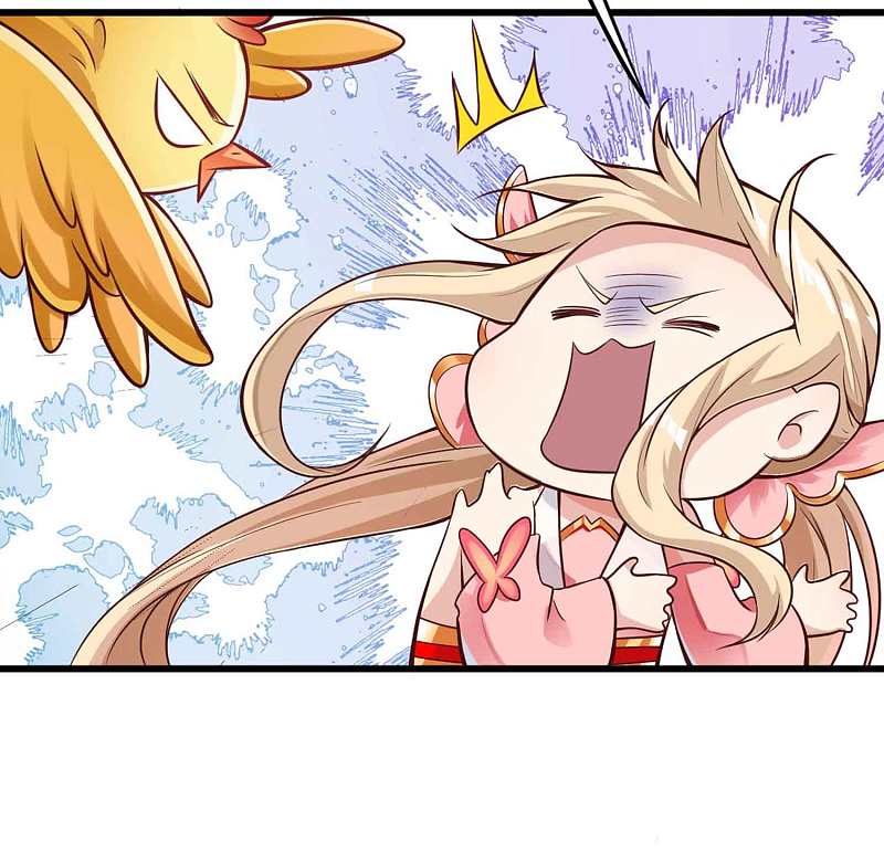 |.การหวนคืนราชันย์เทพสวรรค์ (จบแล้ว) ตอนที่ 6 หน้า 3