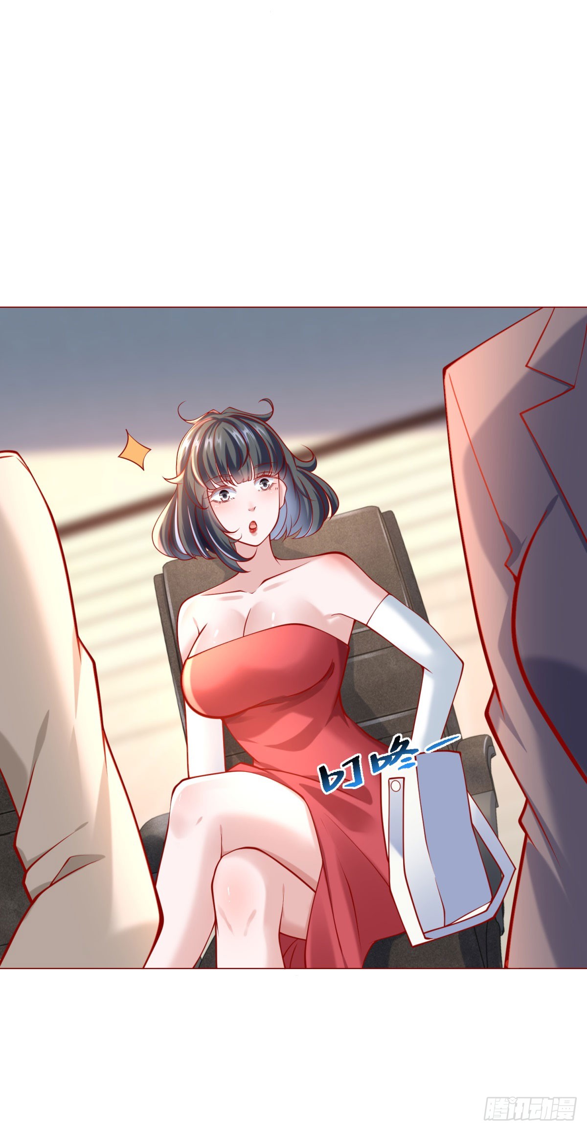 ฉันมีระบบเรียกรถในตำนานสุดเทพ ตอนที่ 52 หน้า 28