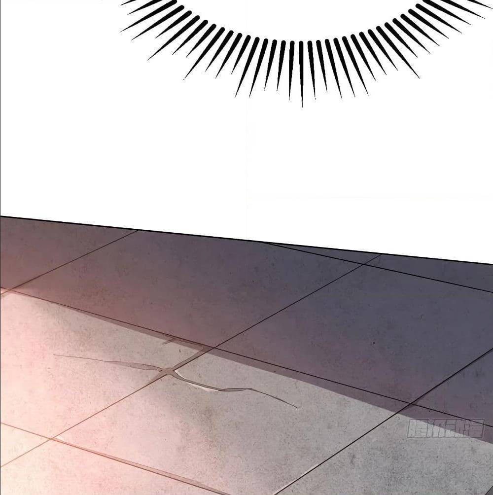 Dominate The Three Realms ตอนที่ 116 หน้า 58