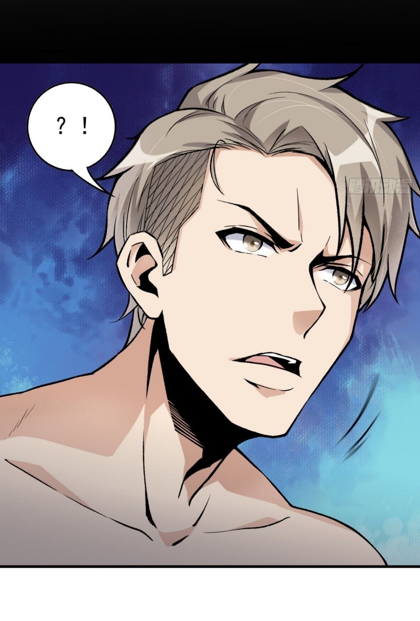 ยอดคนอัจฉริยะ ซุปเปอร์ไวรัสกลายพันธุ์ ตอนที่ 46 หน้า 20