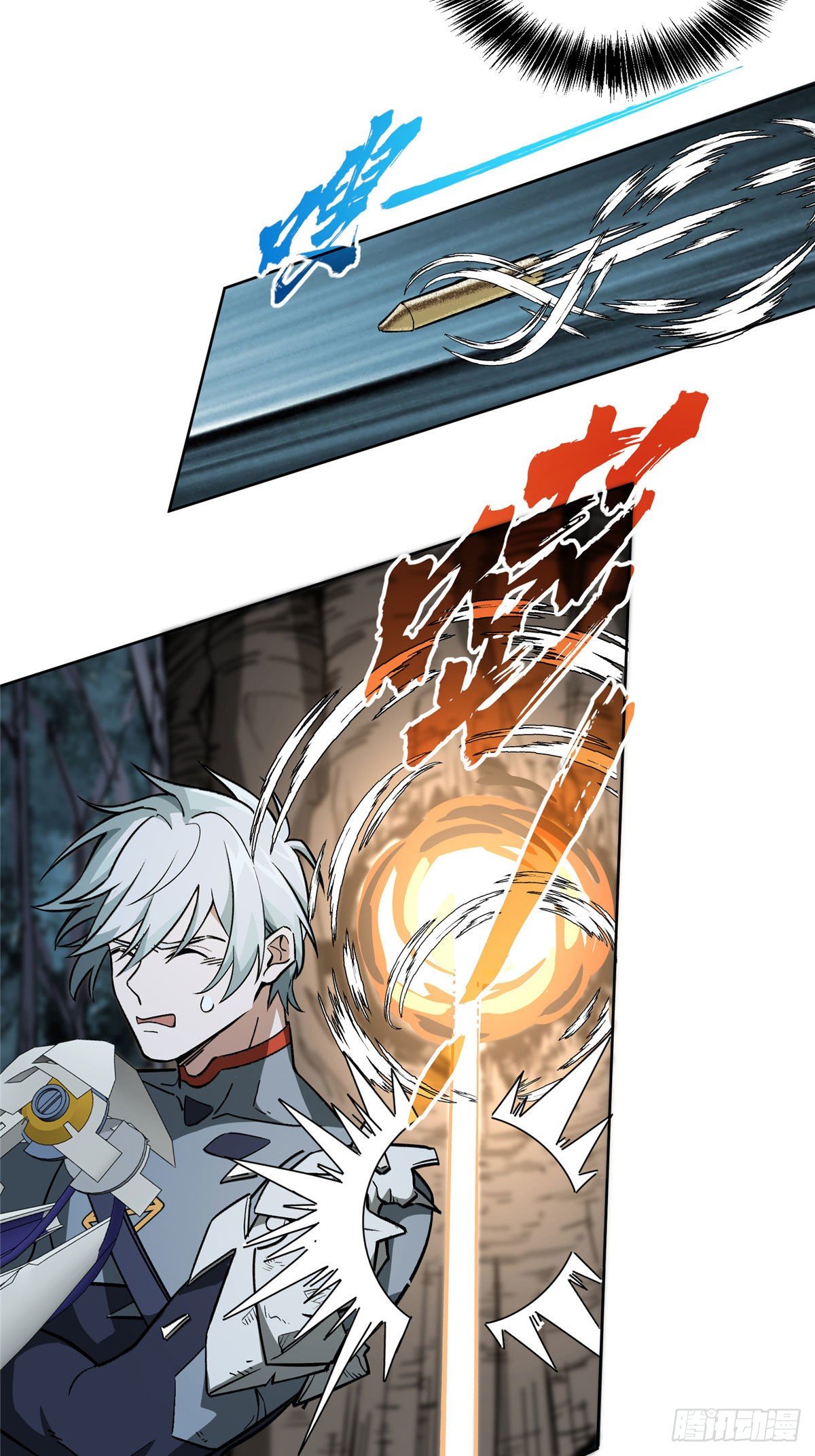 สุดยอดช่างกล ตอนที่ 10 หน้า 7