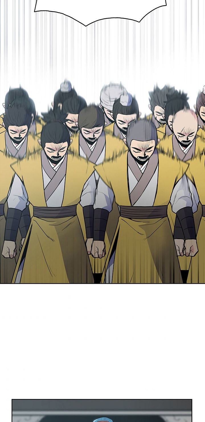 The God Of War ตอนที่ 14 หน้า 22