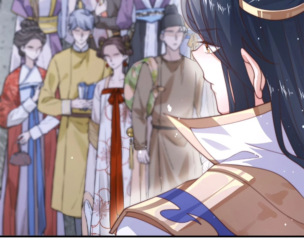 ซวยแล้วข้าโดนตามล่าจากศิษย์ในสำนัก ตอนที่ 27 หน้า 69