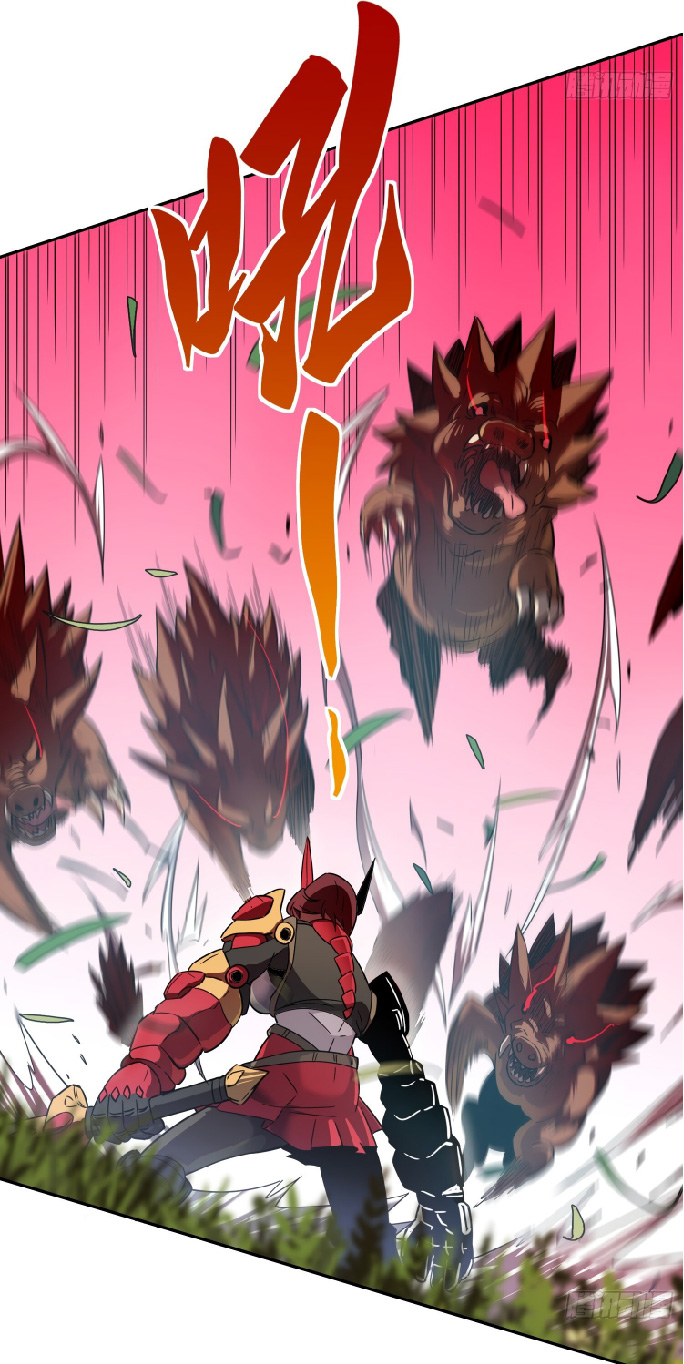 The People On Earth Are Too Ferocious ตอนที่ 136 หน้า 10