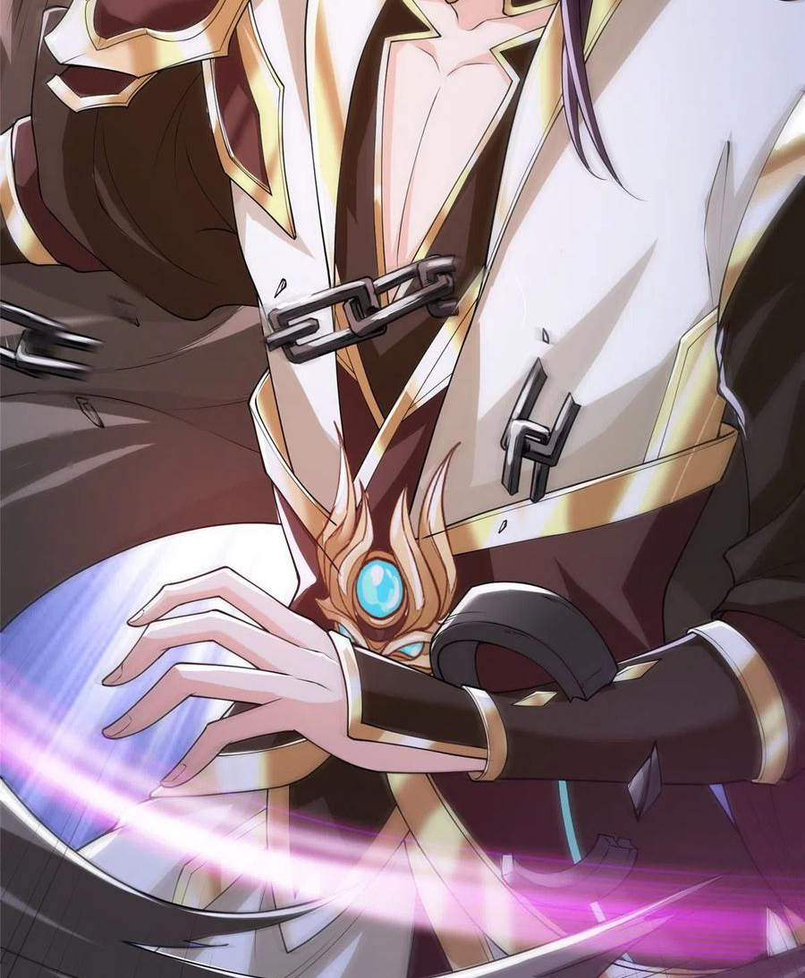 (ชนจีน) Dragon Master (จูหมิง นักรบเซียนมังกร) ตอนที่ 106 หน้า 35