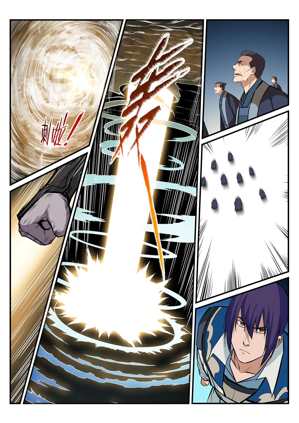 Apotheosis – การยกระดับสู่สถานะของพระเจ้า ตอนที่ 198 หน้า 12