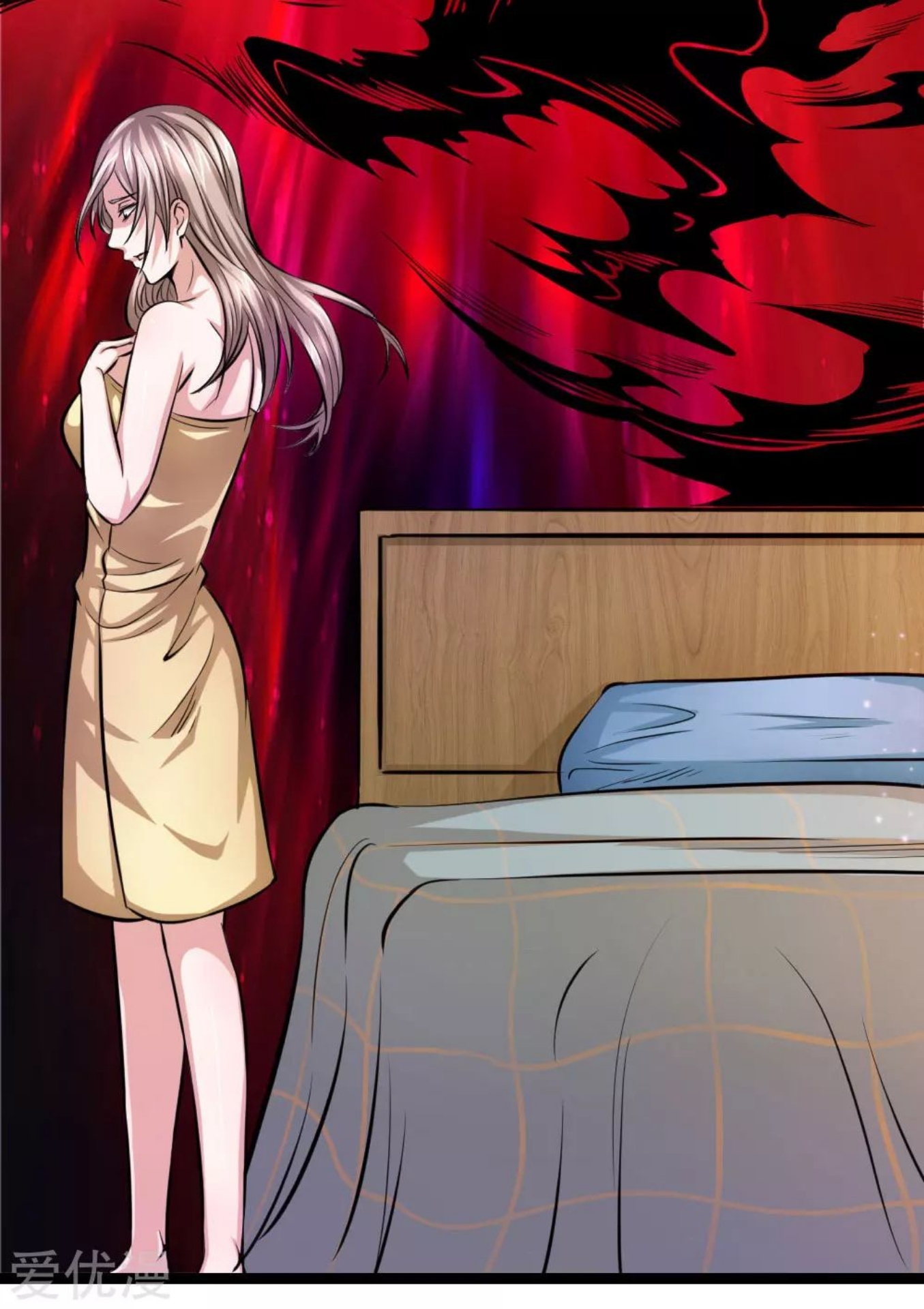 สุดยอดปรมาจารย์มีด ตอนที่ 68 หน้า 10