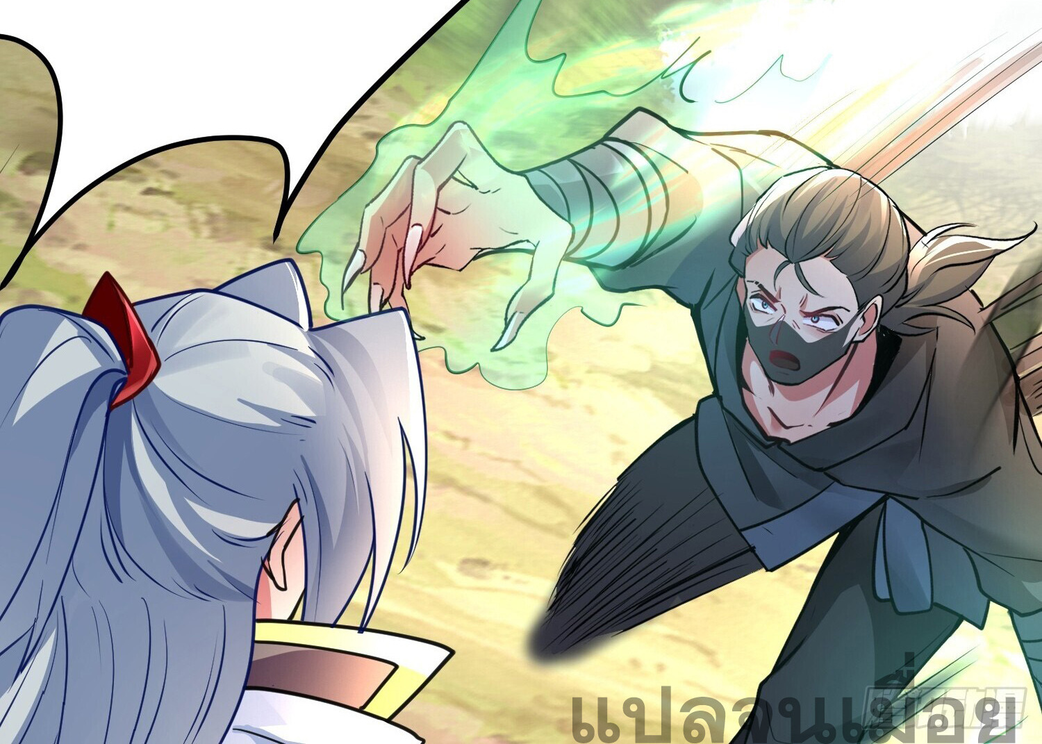 จบกัน ข้าดันไปทำสัญญากับเทพสังหารสุดสวยเข้าซะแล้ว ตอนที่ 3 หน้า 28