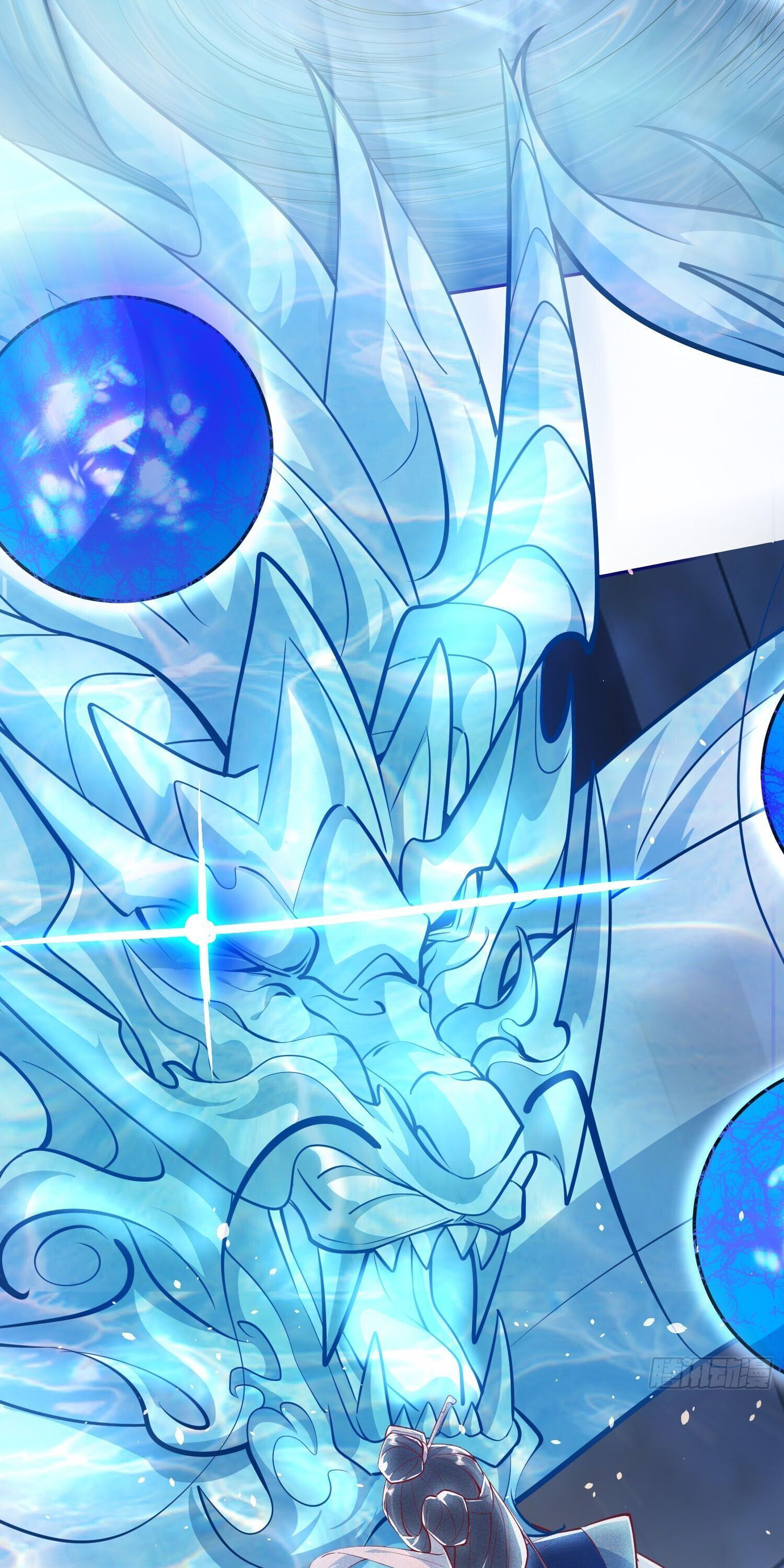 จักรพรรดิเทพสวรรค์ ตอนที่ 7 หน้า 33