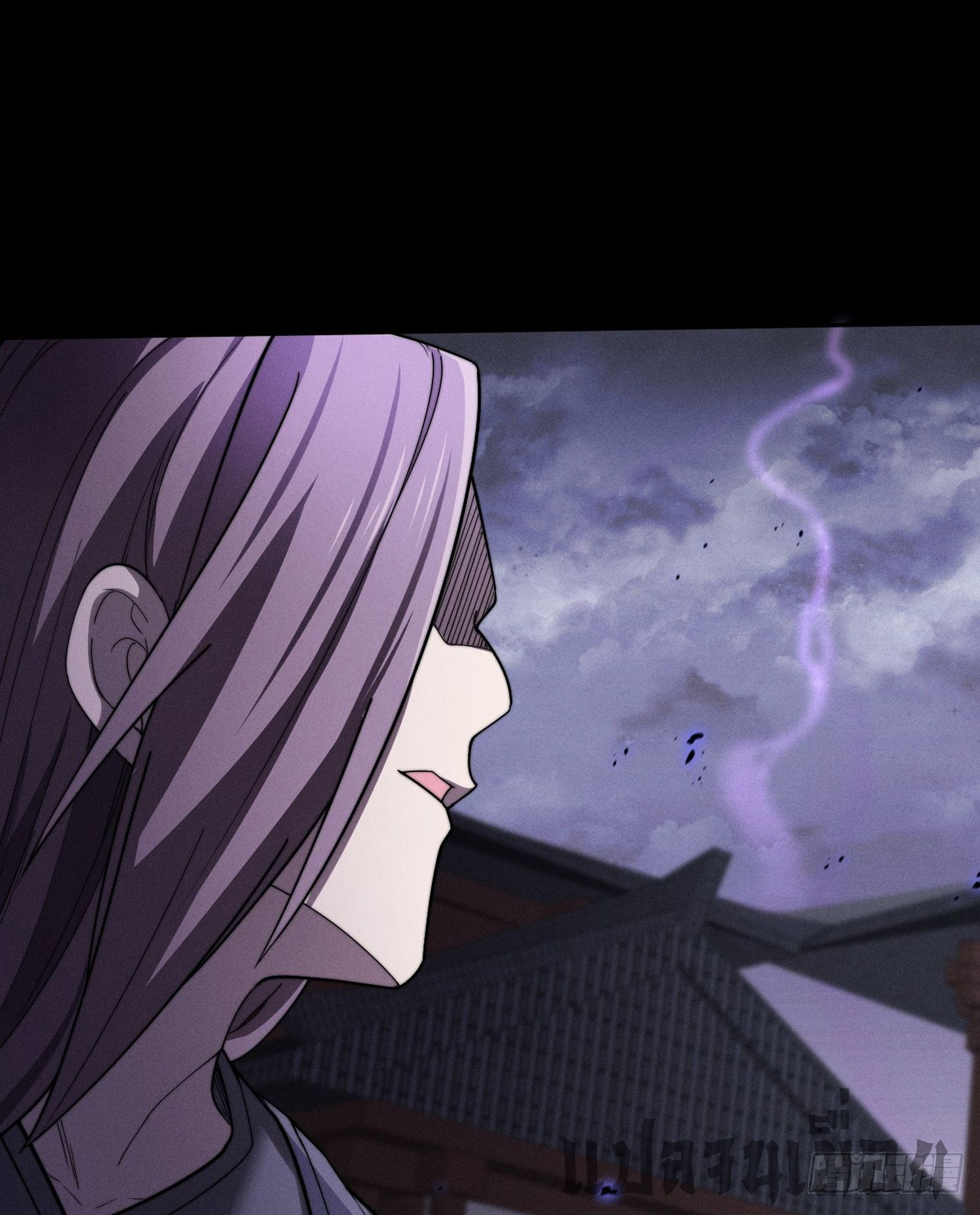 วิถีเซียนนอกรีต ตอนที่ 14 หน้า 21