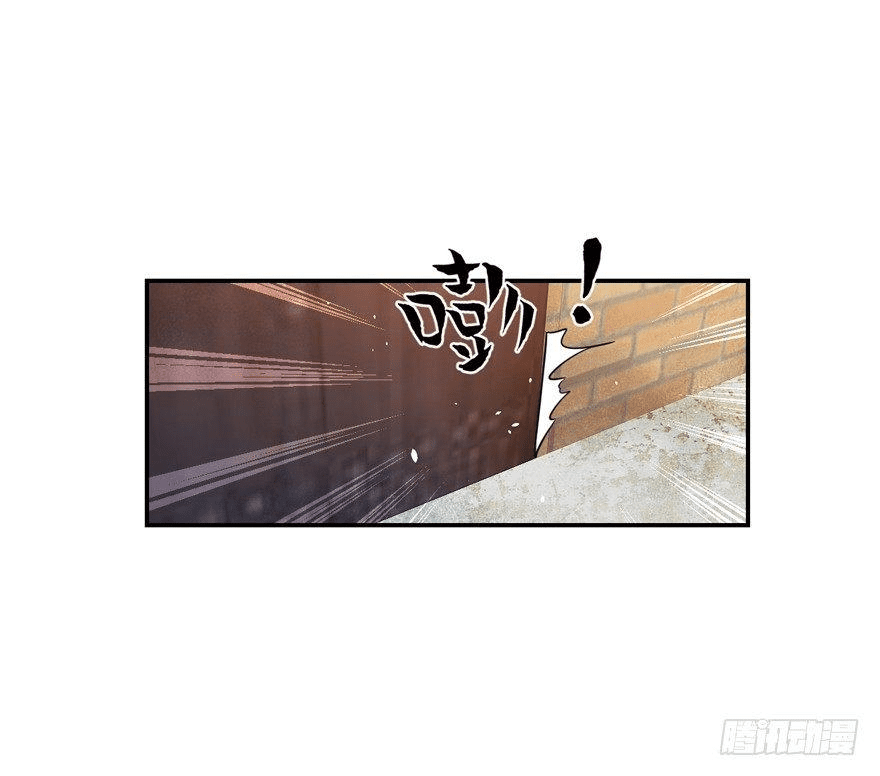 The new life of the Kuan King-ชีวิตใหม่ของราชาจอมกวน ตอนที่ 18 หน้า 29