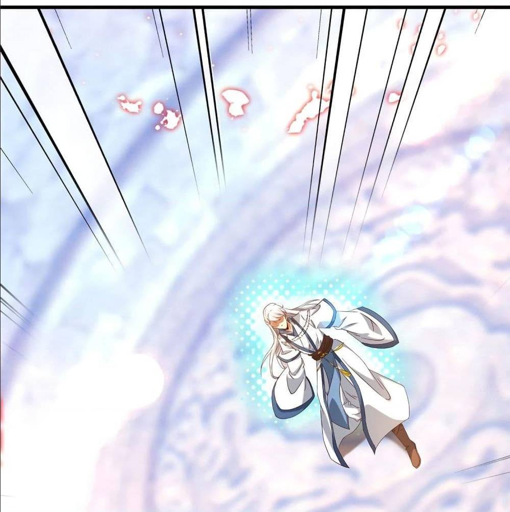 Reversal of God King ตอนที่ 29 หน้า 2