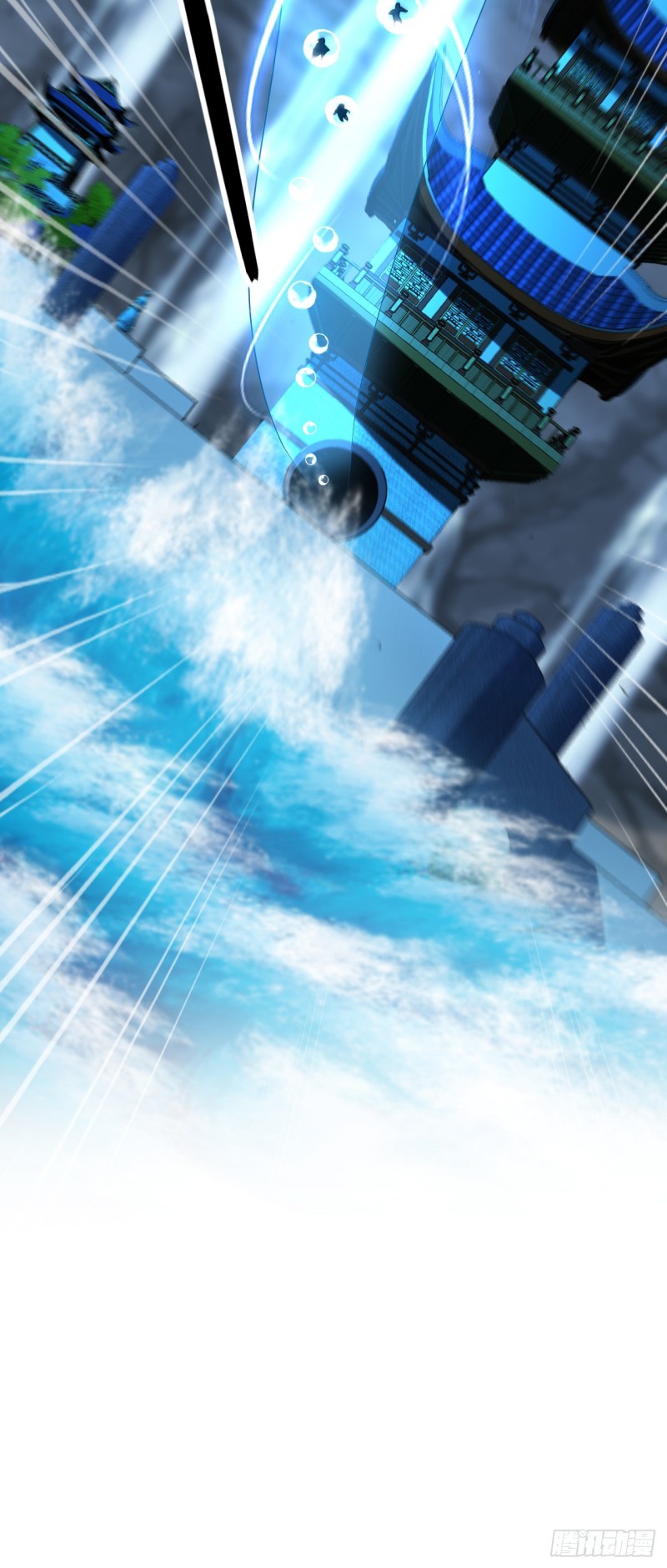 สิบมหาจักรพรรดิล้วนเป็นศิษย์ข้า ตอนที่ 18 หน้า 7