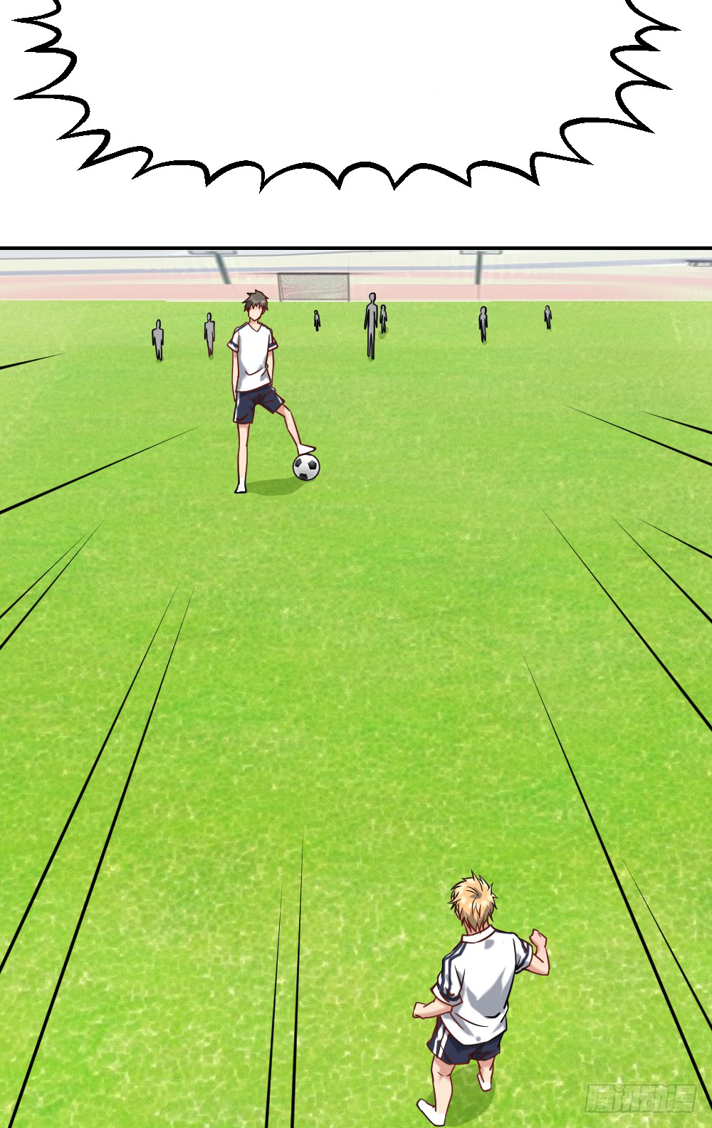 Peerless Genius System(ระบบอัจฉริยะไม่มีใครเหมือน) ตอนที่ 15 หน้า 25