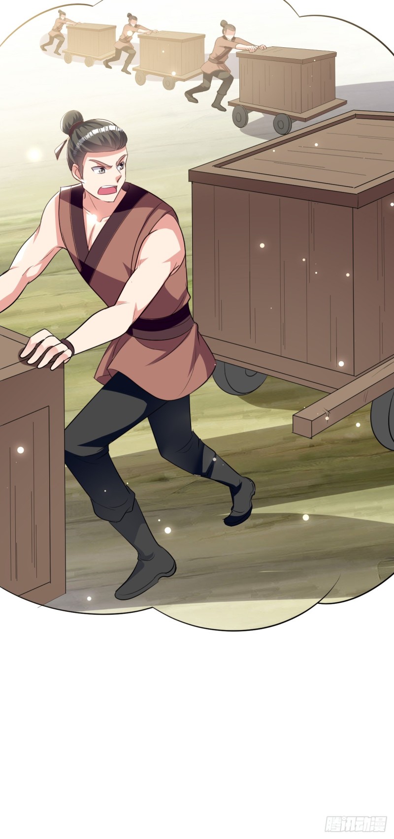 The ultimate son-in-law from different world ตอนที่ 34 หน้า 32