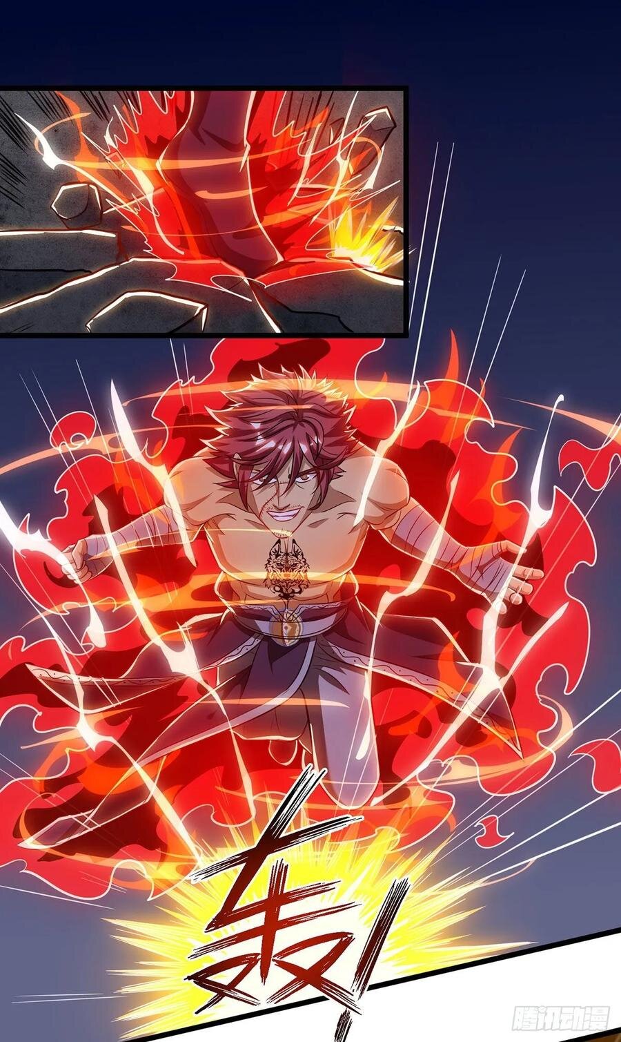 Dominate The Three Realms ตอนที่ 89 หน้า 8