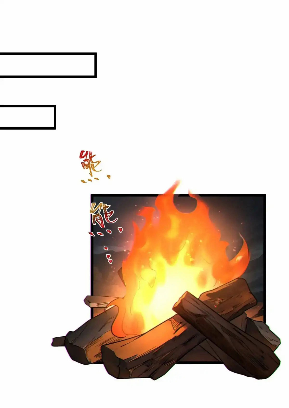 คนชอบธรรมอย่างผม ถูกระบบบังคับให้เป็นตัวร้าย ตอนที่ 27 หน้า 28